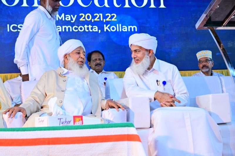 Scholars gathered on the convocation dais